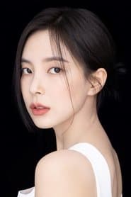 Shin Su-hyun 이미지