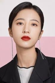 Zhou Yutong 이미지
