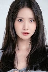 Yoona 이미지