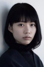 Utano Aoi 이미지