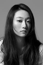 Hanae Kan 이미지