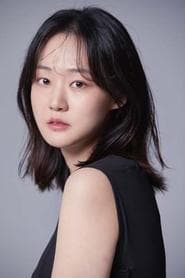 Park Ye-yeong 이미지