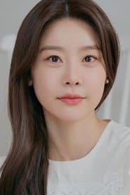 Park So-jin 이미지