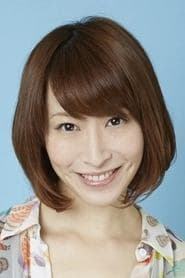 Kaori Nazuka 이미지