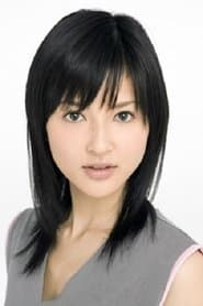 Kumi Imura 이미지