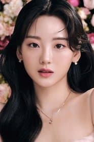 Cho Yi-hyun 이미지