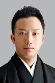 Ennosuke Ichikawa 이미지