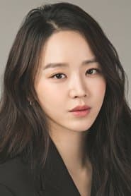 Shin Hye-sun 이미지