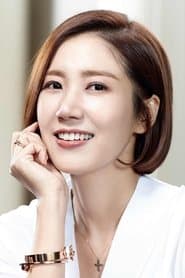 Yoo Ho-jeong 이미지