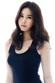 Han So-yeong 이미지