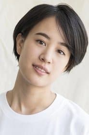 Shizuka Ishibashi 이미지