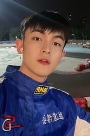 Hu Yunge 이미지