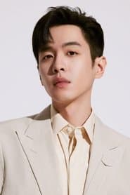 Zhang Ruoyun 이미지