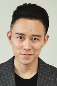 Chen Hao 이미지