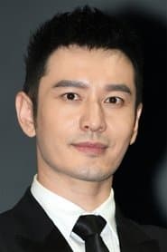 Huang Xiaoming 이미지