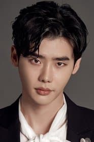 Lee Jong-suk 이미지