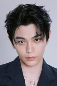 Ding Yuxi 이미지