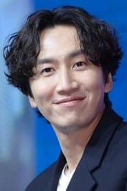 Lee Kwang-soo 이미지