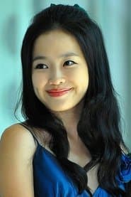 Han Yeo-reum 이미지