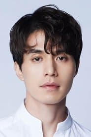 Lee Dong-wook 이미지