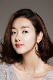 So I-hyeon 이미지