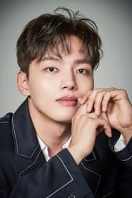 Yeo Jin-goo 이미지