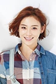 Yuan Shanshan 이미지