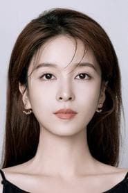 Yang Xueer 이미지