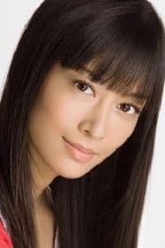 Emi Ikehata 이미지