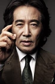 Baek Yoon-sik 이미지