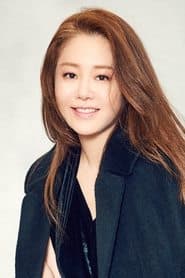Ko Hyun-jung 이미지