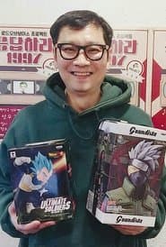 Seungjun Kim 이미지