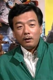 Takao Okawara 이미지
