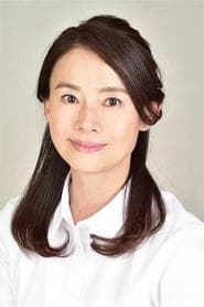 Yuko Doi 이미지