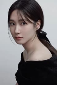 Park Eun-bin 이미지