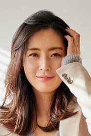 Song Yun-ah 이미지
