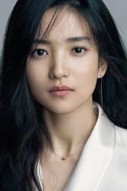 Kim Tae-ri 이미지