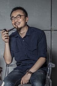 Yang Lei 이미지