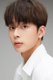 Yoo Seon-ho 이미지