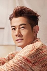 Aaron Kwok 이미지