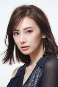 Keiko Kitagawa 이미지