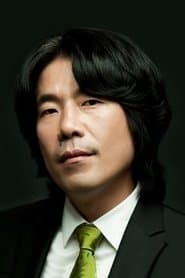 Oh Dal-su 이미지