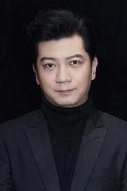 Tian Yu 이미지