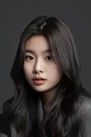 Kim Su-an 이미지