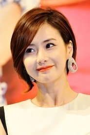 Choi Jung-yoon 이미지