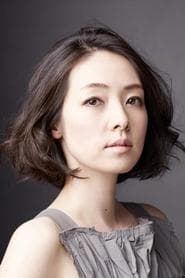 Reika Kirishima 이미지