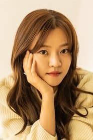 Ko A-sung 이미지