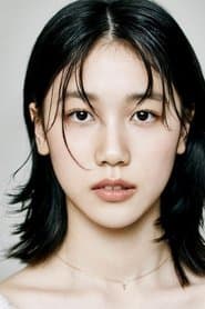 Lee Re 이미지