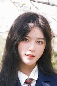 Xu Zhenzhen 이미지