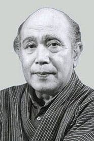 Asao Uchida 이미지